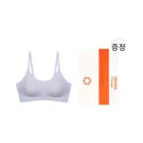 [캐미솔 스타일] 블루/퍼플 (A-D 컵)