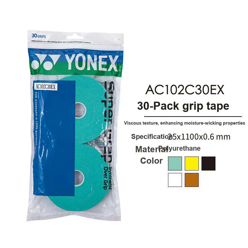 YONEX Badminton Grip Tape-1