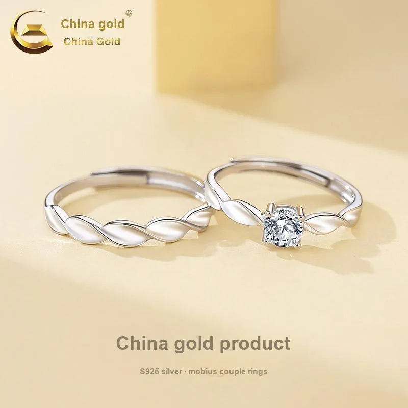 CHINA GOLD Natural Topaz Rings Unisex-1