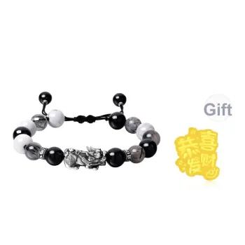 Lao Feng Xiang Obsidian S999 Fine Silver Bracelet Men's