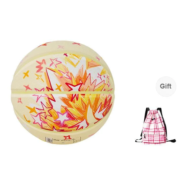 Kuangmi KMbb512 PU Basketball Beige Yellow Size 7 Training Unisex-10