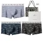 Print 3 Pack Box Included (Ink Black+Navy Blue+Light Gray)