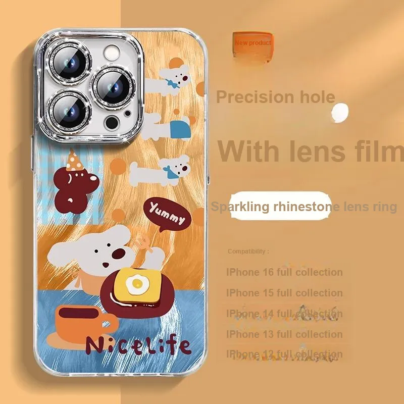 HASEE Phone Cases-3