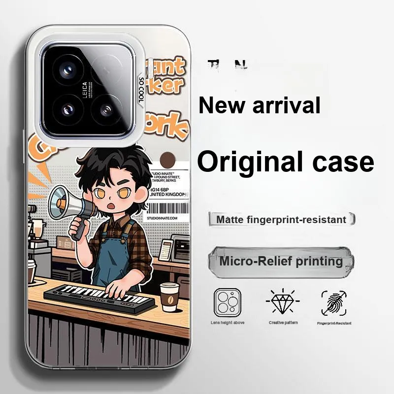 BAOCHENG Phone Cases-3