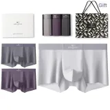 Seamless 3-Pack Box Included (Mist Gray+Smoky Gray+Gray Purple) Antibacterial/Shopping Bag Included