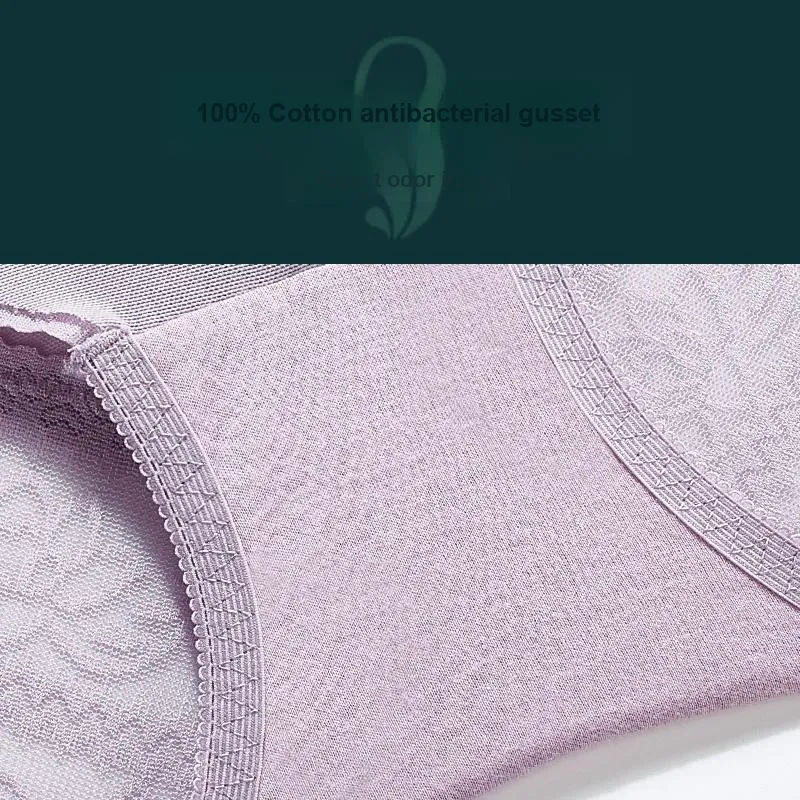YIKELU Underpants Women's 2 Pack-4