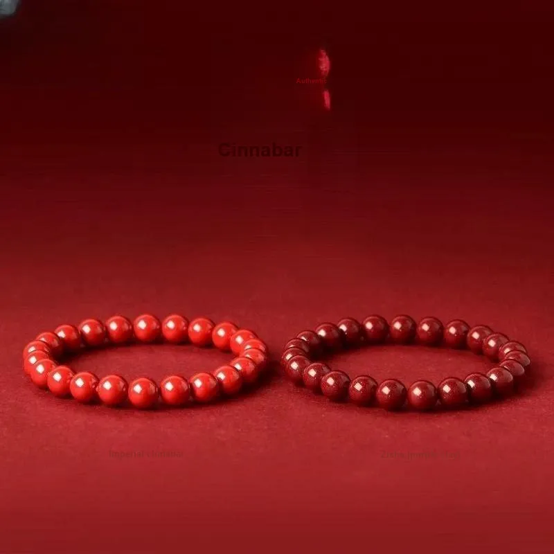 Harf Cinnabar Jade Bracelets Unisex-50