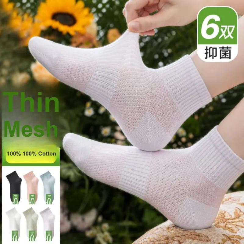 H YXIANG Ankle Socks Women's 6 Pack-3