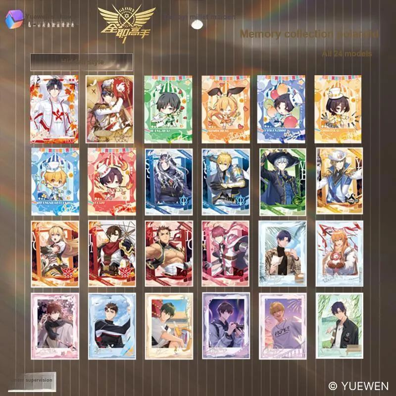 Gu Niang The King's Avatar Memory Collection Ye Xiu Han Wenqing Huang Shaotian And Plaid Merch Photo Cards-4