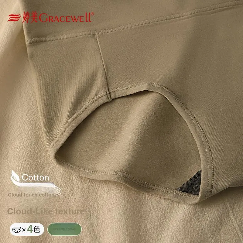 GRACEWELL Underpants Women's Shopping Bag Combo Set-20