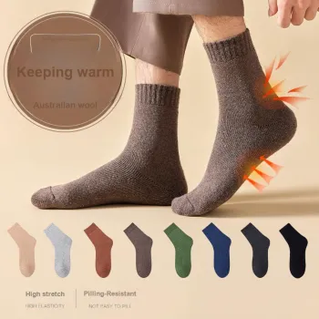 MIIOW Mid Calf Socks Men's Box 5 Pack