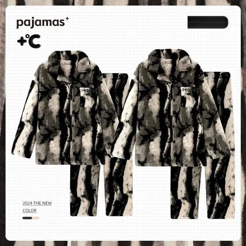 O'MESIK Pajama Set Unisex Image Color-1