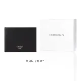 Gift Box Set (Bag+Box)
