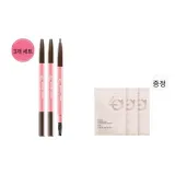 BR611 내추럴 브라운 2팩 세트