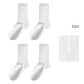 2 Pack (2 White)