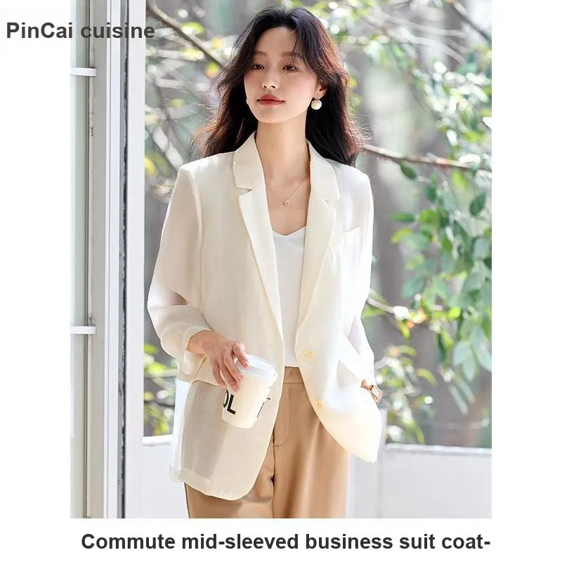 Taste The Color Cropped Coat Women's-2