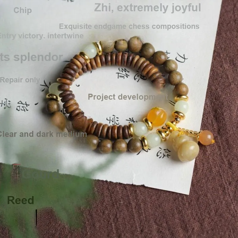 DVNRR Green Sandalwood Wooden Bracelets Unisex-1