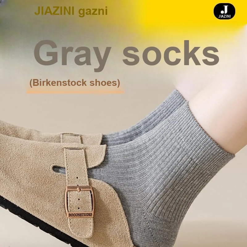 JIAZINI Ankle Socks Women's 4 Pack-16