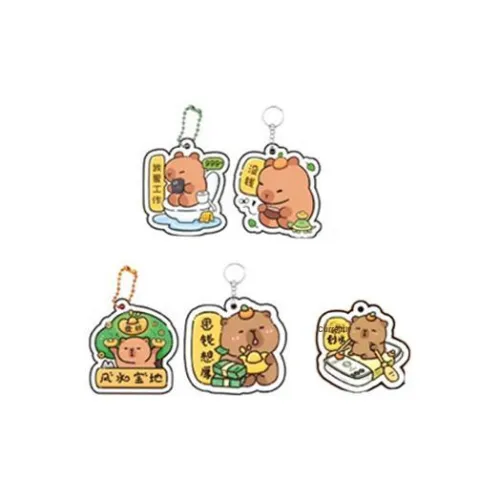 Sweet Pillow House Слепые коробки