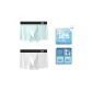 Box 2 Pack (Cold Mist Gray+Glacier Blue)