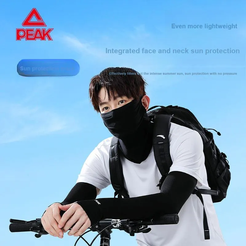 PEAK Polyamide Sun Protection Masks Unisex-4
