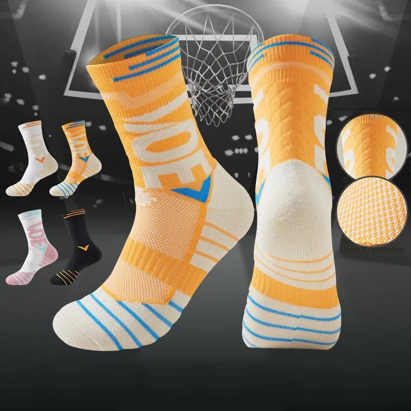 MIIOW Basketball Socks Unisex Combo Set-5