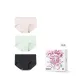 3 Pack (Pink+Mint Green+Phantom Black)