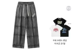블랙 그레이 (포함됨 A 랜덤 브랜드 반팔 셔츠)