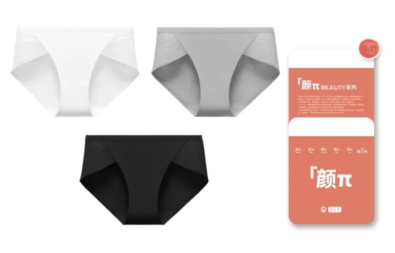 The First Name Element Underpants Women's 3 Independent Packings-1