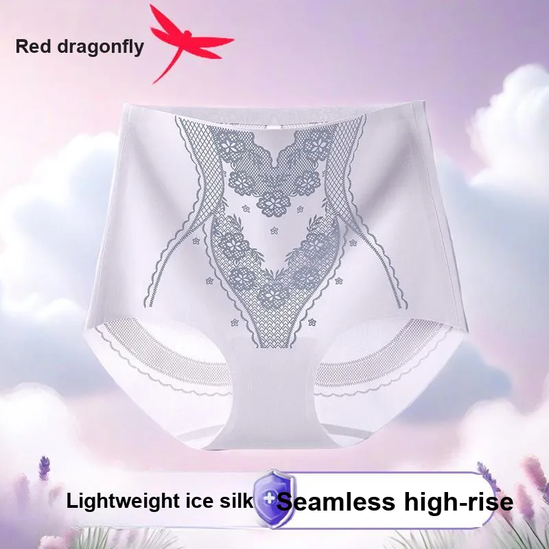 RED DRAGONFLY Ice Silk Panties Women's 2 Pack Gift Box Set-2