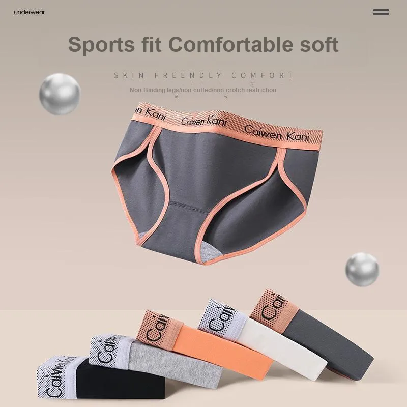 Qiao Ni Tong Underpants Women's 3 Pack-1