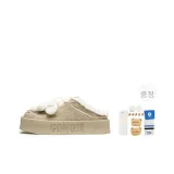 Khaki (Giveaway)