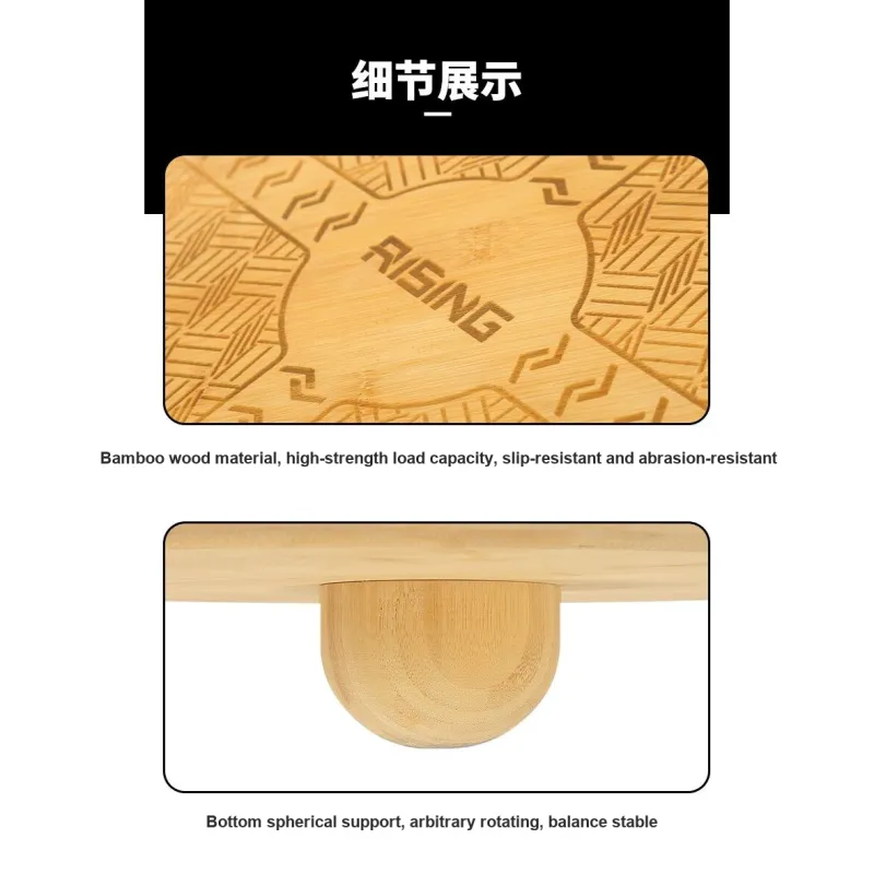 Ruisi Twist Discs-4