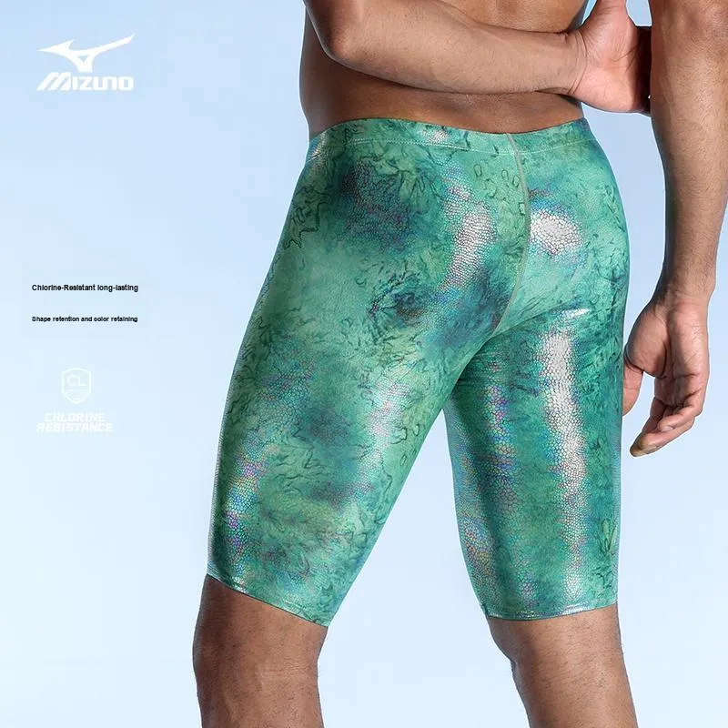 Mizuno Swimming Shorts Men-6