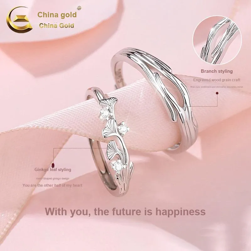 CHINA GOLD Colored Gemstone Rings Unisex-2