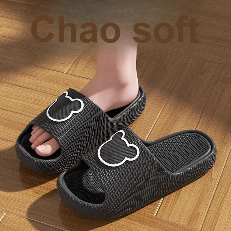 Foot Recreation Minimalist Style Cartoon Bear Solid EVA Slippers, Summer Slip Resistant Slippers, Unisex, Home Slippers-23