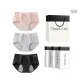 3 Pack[Black+Light Heather Gray+Glacier Skin]