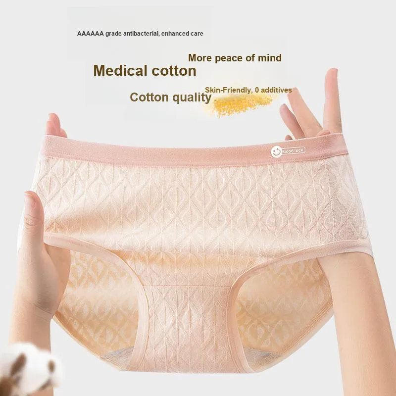 MIIOW Underpants Women's 4 Pack-1