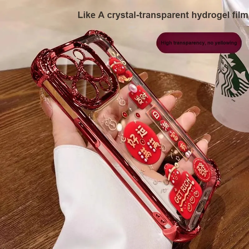 HASEE Phone Cases-2