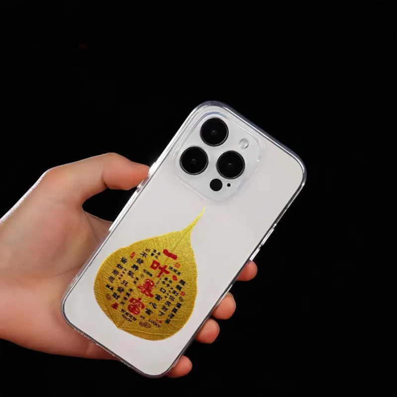 Jade Linmen Bodhi Root Cell Phone Sticker Unisex-4