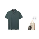 다크 그린 (선물 세트)