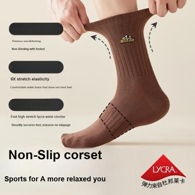 MIIOW Knee High Socks Unisex 5 Pack-10