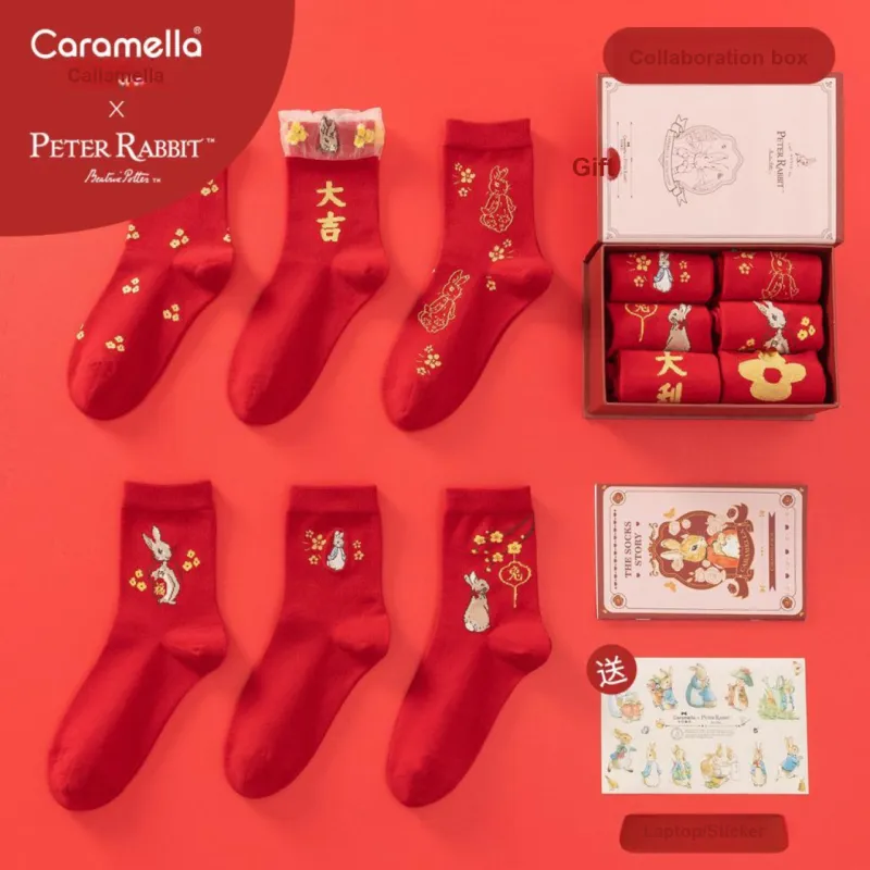 Caramella x Peter Rabbit Mid Calf Socks Unisex 6 Pack Red-6