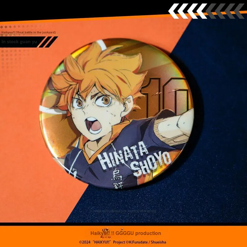 GuGuGuGu Haikyuu!! Characters Battle For The Dump Tinplate Badge Badges-2