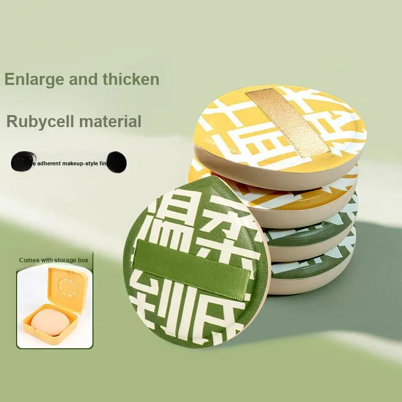 JIAOXUEFEI XL Cushion Powder Puff Non-Powder Eating Easy Application Storage Box 1 Piece/2 Pieces/4 Pieces-1