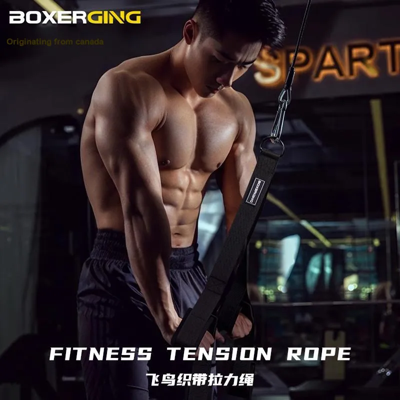 BOXERGING Fitness Equipment-1