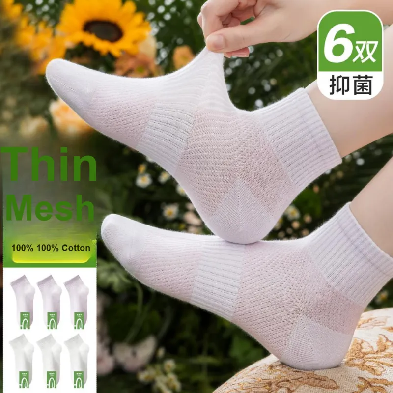 H YXIANG Ankle Socks Women's 6 Pack-8