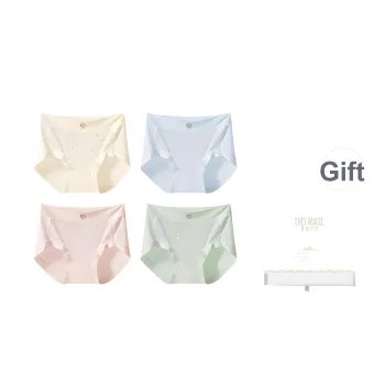 XIA.WA.ZHI.XIU Underpants Women's Box 4 Pack