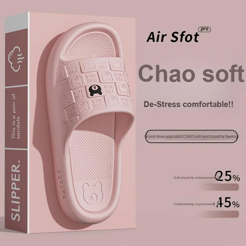 Foot Recreation Summer Indoor Bathing Slip Resistant Squashy And Bouncy Feeling Platform Home Slippers-10
