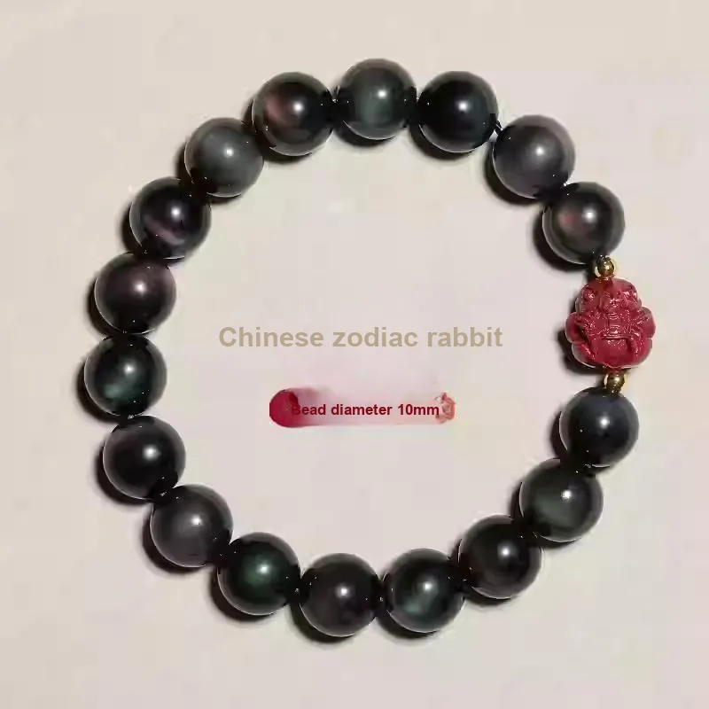 Sima Is Ethereal Obsidian Bracelets Unisex-37